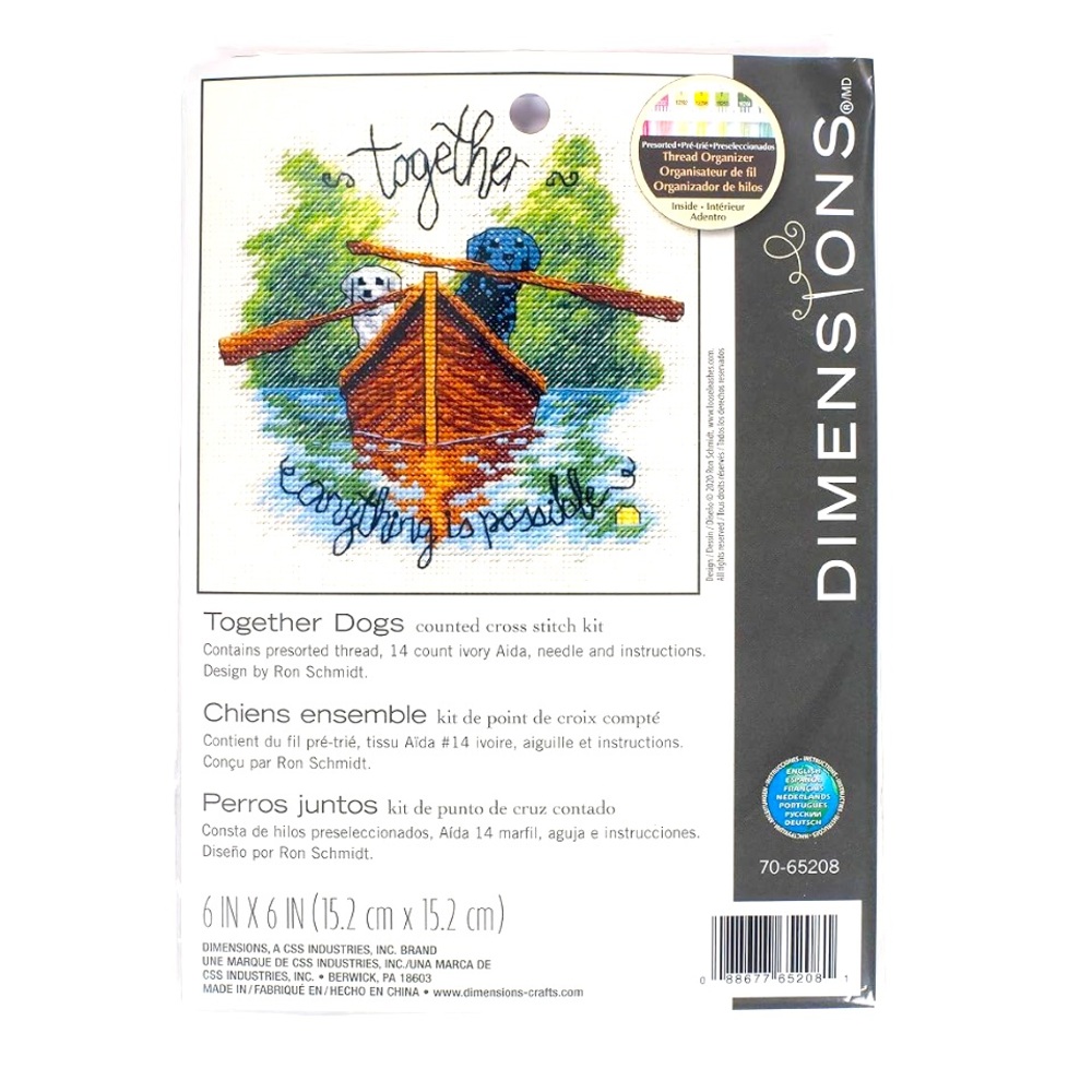 Needle craft New 6x6IN Dog “Together everything is Possible”